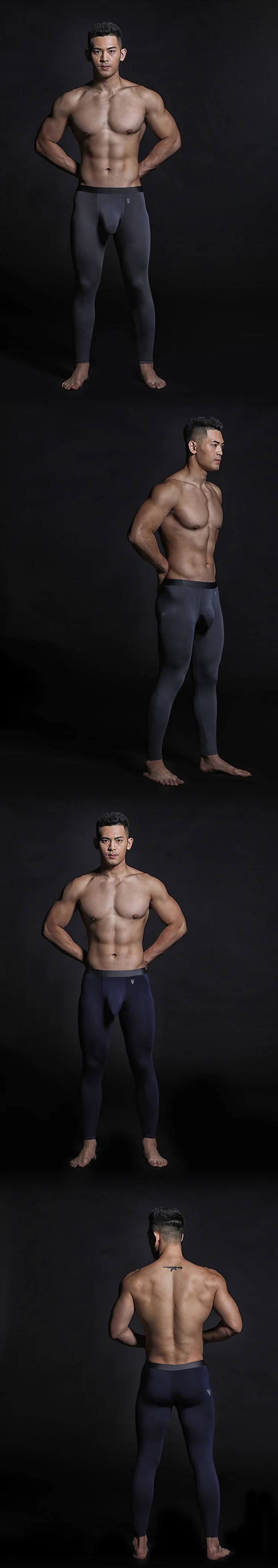 Thermal Pants Image 3