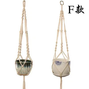 Креативный цветочный горшок для садоводства, сумка для озеленения растений, корзина, вешалка mian ma sheng, Ручная Веревка