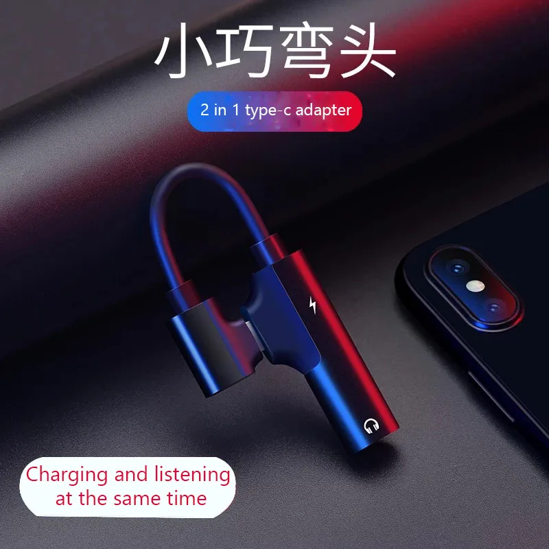 Reilim 2 in 1 Charger Adapter for Type c to 3 5mm audio converter USB C Headphone Jack Adapter for xiaomi 6 MIX2 HUAWEI mate10