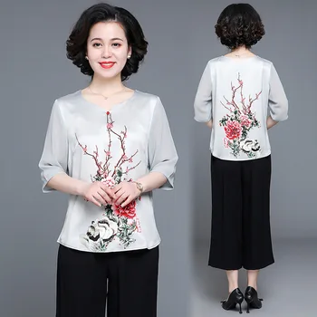 

Women Tracksuit Sportswear Flower Printed Loose Sweatshirt+pant Running Jogger Fitness Gym Workout Outfit Casual Set Sport Suit