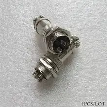 2Pin авиационный разъем металлический разъем аудио CNC биполярный шаговый двигатель разъем