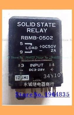 

RELAY RBMB-0502 DC3-28V