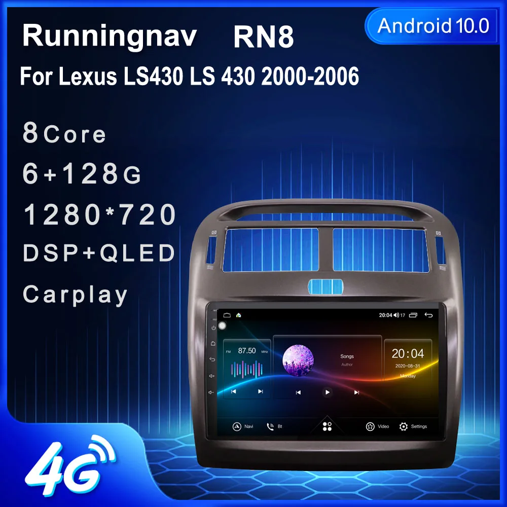 4G LTE Android 10 1 для Lexus LS430 LS 430 2000 2001 2002 2003-2006 Автомагнитола мультимедийный видеоплеер