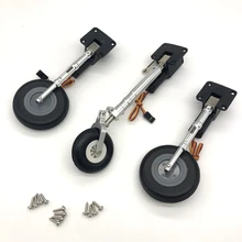 Servoless Retract для Freewing Me262 fj30411