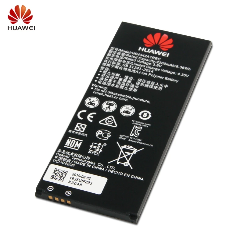 Сменный аккумулятор huawei HB4342A1RBC для huawei y5II Y5 II 2 Ascend 5+ Y6 honor 4A SCL-TL00 honor 5A LYO-L21 2200 мАч