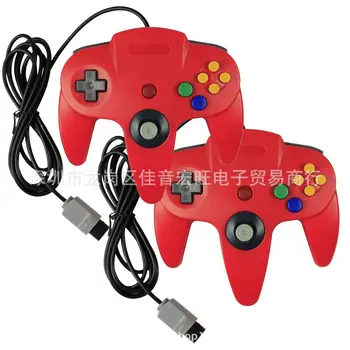 

For Nintendo N64 Handle Game Host Of Wired Console