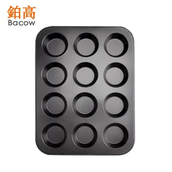 

12 Even Mold Cooking Dish Bakery Cup Cake Muffin Cake Tools Non-stick Finish 12 Even Cup Cake Mold