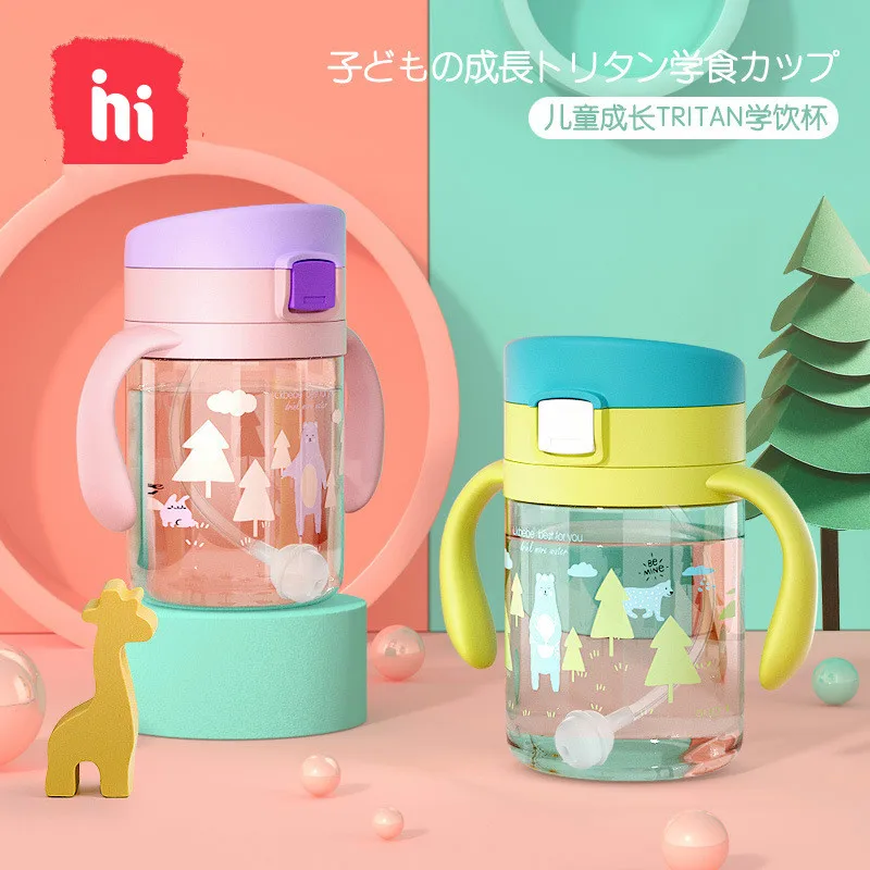 

Children's Sippy Cup Baby Learning Drinking Baby Drinking Cup Quit Bottle Cup Home Carrying Handle Kettle 210ml
