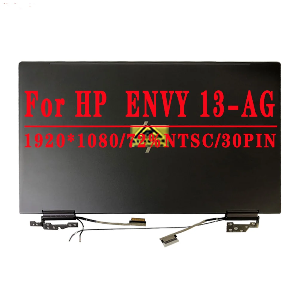 

L19577-001 13.3 inch Upper Part For HP ENVY X360 CONVERTIBLE 13M-AG0001DX 13Z-AG 13-AG 13-ag LCD Screen Upper part With Touch
