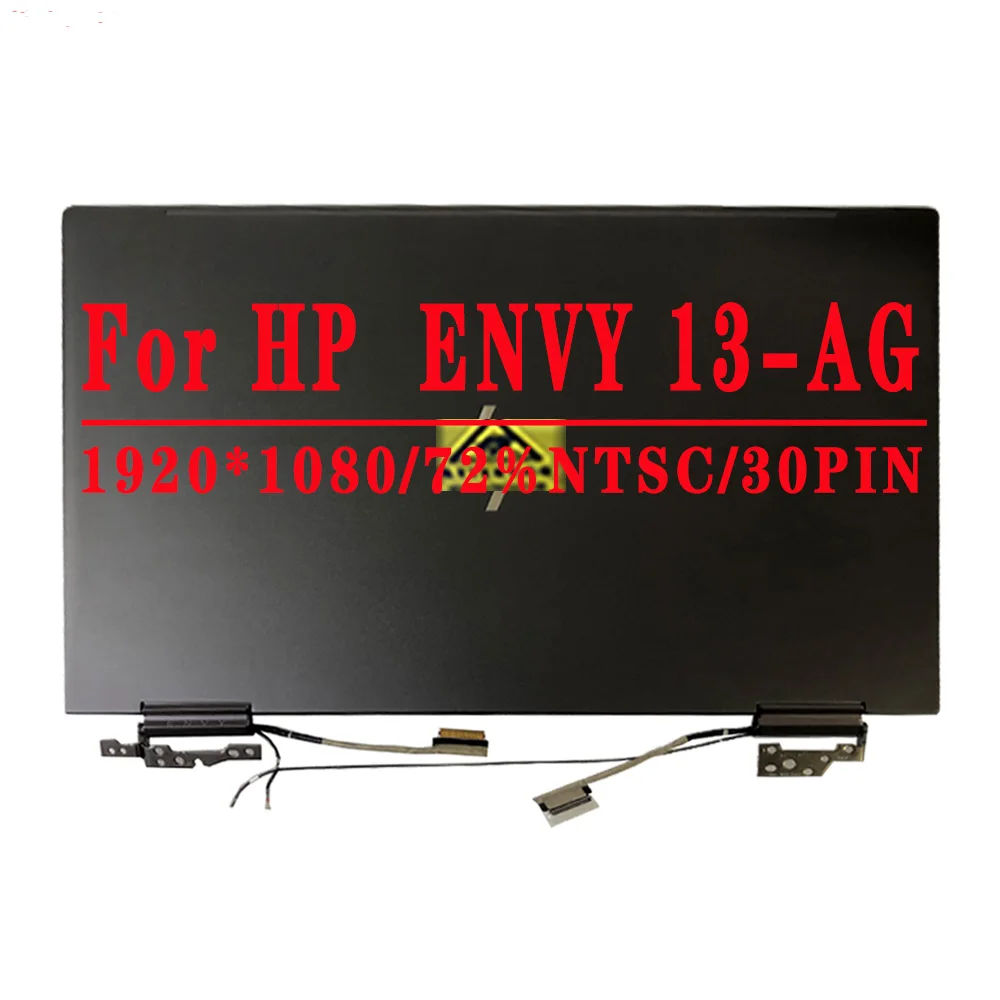 

Внешняя часть 13,3 дюйма для HP ENVY X360 CONVERTIBLE 13M-AG0001DX 13Z-AG 13-AG 13-ag, верхняя часть ЖК-экрана с сенсорным экраном