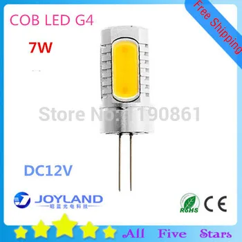 

Free shipping 4pcs/lot 2pins G4 LED 7.5W 500Lumen LED Light 3000K/6500K Warm White/white G4 led Bulb Lamp DC 12V