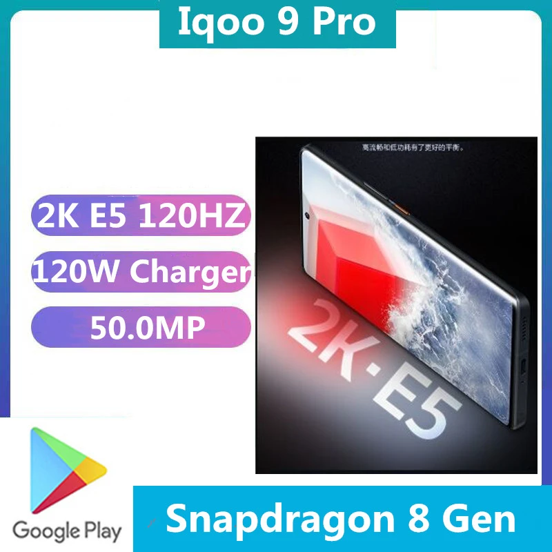 DHL Fast Delivery Vivo Iqoo 9 Pro 5G Cell Phone 2K E5 Screen 3200x1440 6.78" 120HZ Snapdragon 8 Gen 1 OTA 120W Charger 50.0MP Qi ddr4 ram