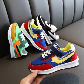 

AFDSWG child shoes kids ,Mesh breathable kids footwear Five-pointed star boys sport shoes Green ,girls kids shoes