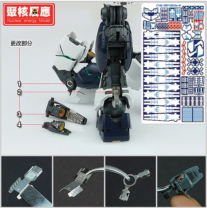 Атомная энергетическая модель, металлические модифицированные детали, набор для Bandai MG 1/100 RX-93 Nu V Gundam Ver. Ka DJ037