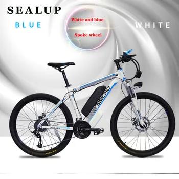 

electric 26inch mountain bicylce 48Vlithium battery 500w motor smart lcd assist bike pas ebike aluminum mountain bike 50km range