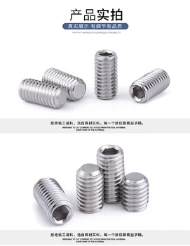 

Grub Metric Headless Screw M3 M4 M5 M6 Hex Allen Socket Head Screw Bolt