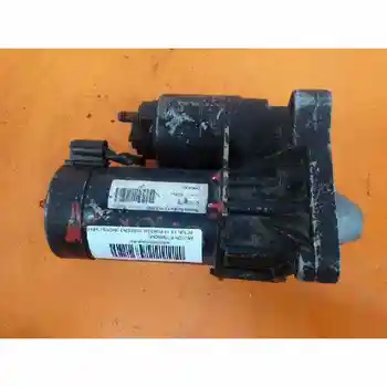 

STARTER MOTOR RENAULT 19 HATCHBACK (B/C53)