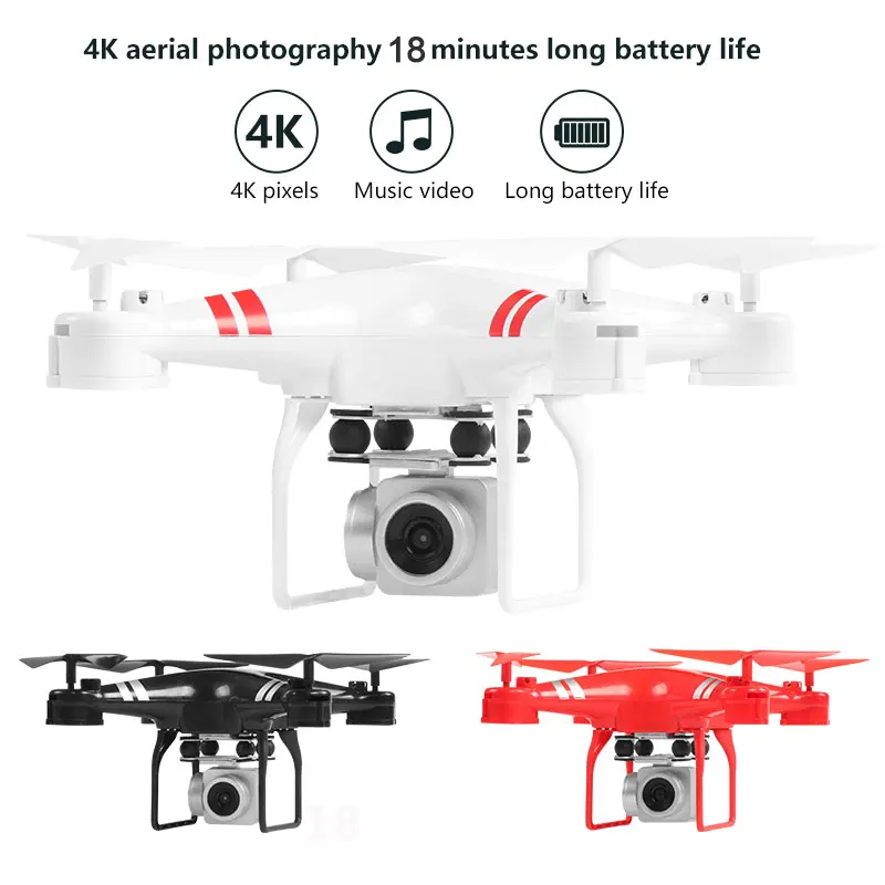 Игрушечный Дрон с камерой 2,4 г 4CH 6-Axis HD 1080P WI-FI стабильный Gimbal способность начала радиоуправляемая игрушка в подарок Бла(беспилотный летательный аппарат игра