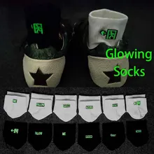 Простые унисекс Женские Мужские носки светящиеся флуоресцентные однотонные черные белые принт забавные буквы удобные и дышащие носки Harajuku