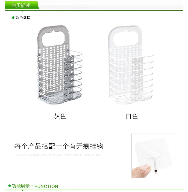 Creative Foldable Laundry Basket Plastic Wall-Mounted Storage Basket Bathroom Laundry Basket Dirty Clothes Storage Basket Laundr
