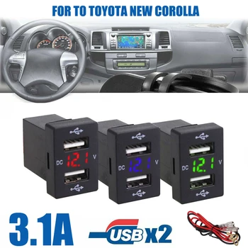 

Car Phone Charger Outlet Socket Auto Voltage Display ABS USB 12/24V Multifunctional Tools Voltmeter Auto USB Charger for TOYOTA