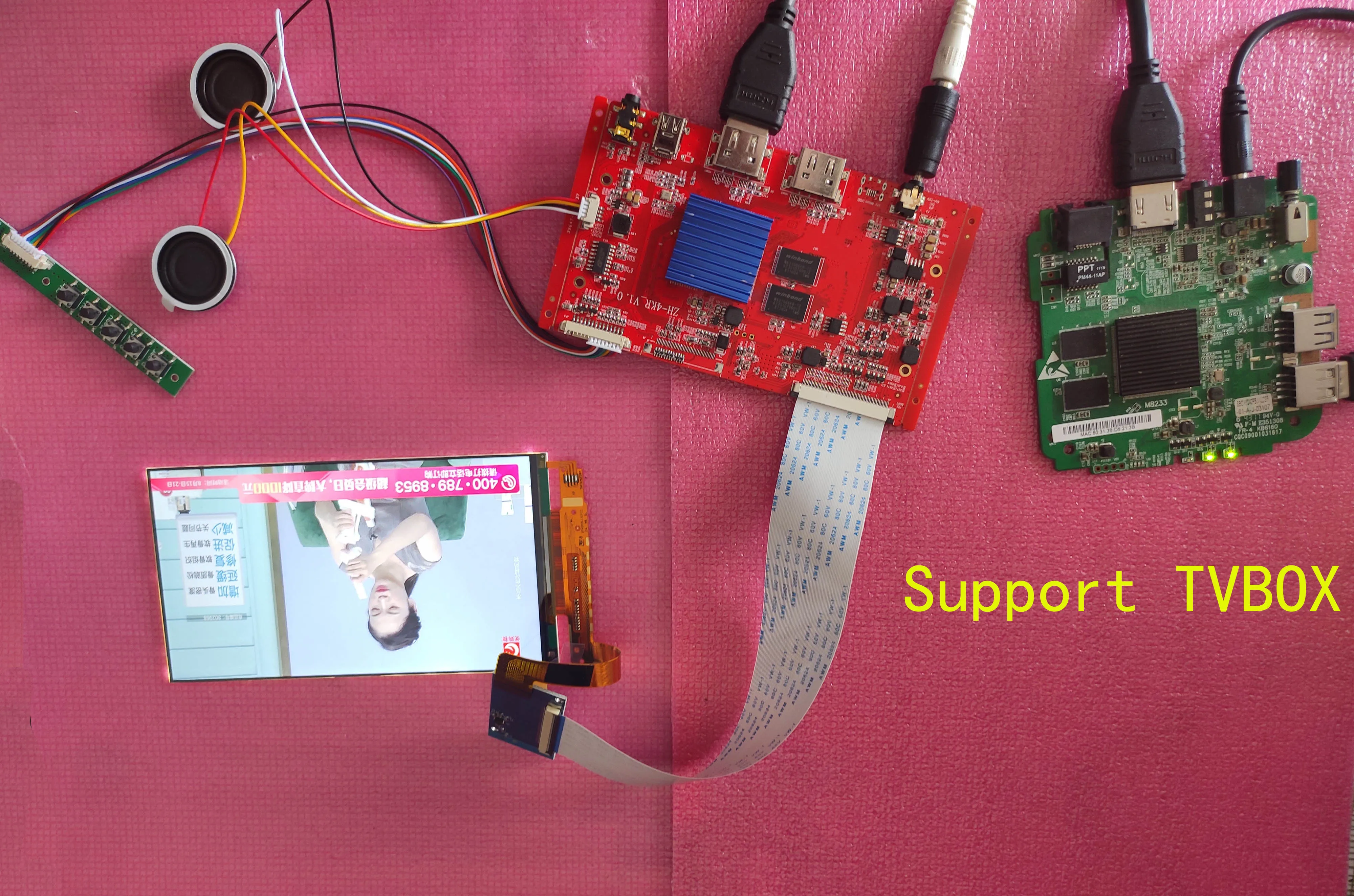 6 Inch 2K HDMI  IPS  LCD Kit Landscap 2560*1440