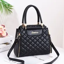 Брендовые сумки женские Новые PU ромбовидная вышивка линия женские темпераментные Наплечные сумки большой емкости женская сумка