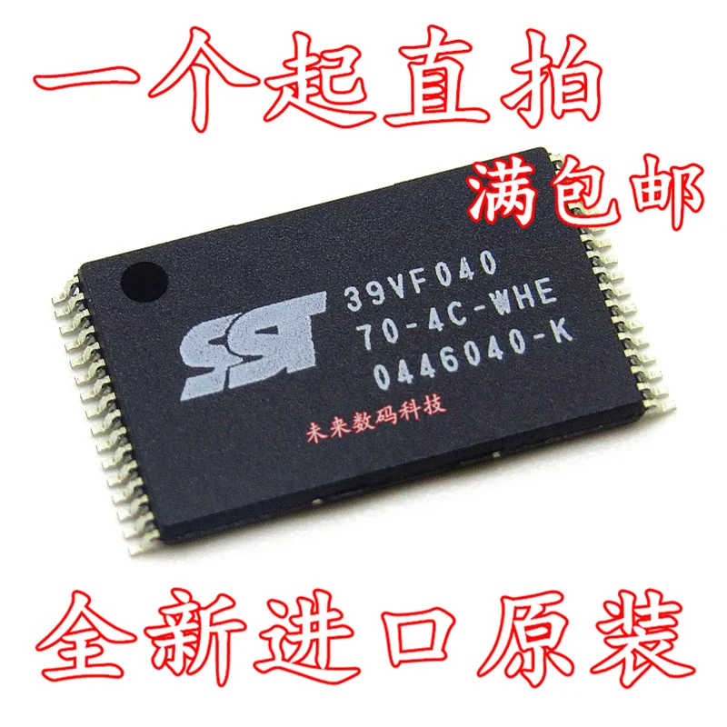 

10pcs/lot SST39VF040-70-4C-WHE TSOP32