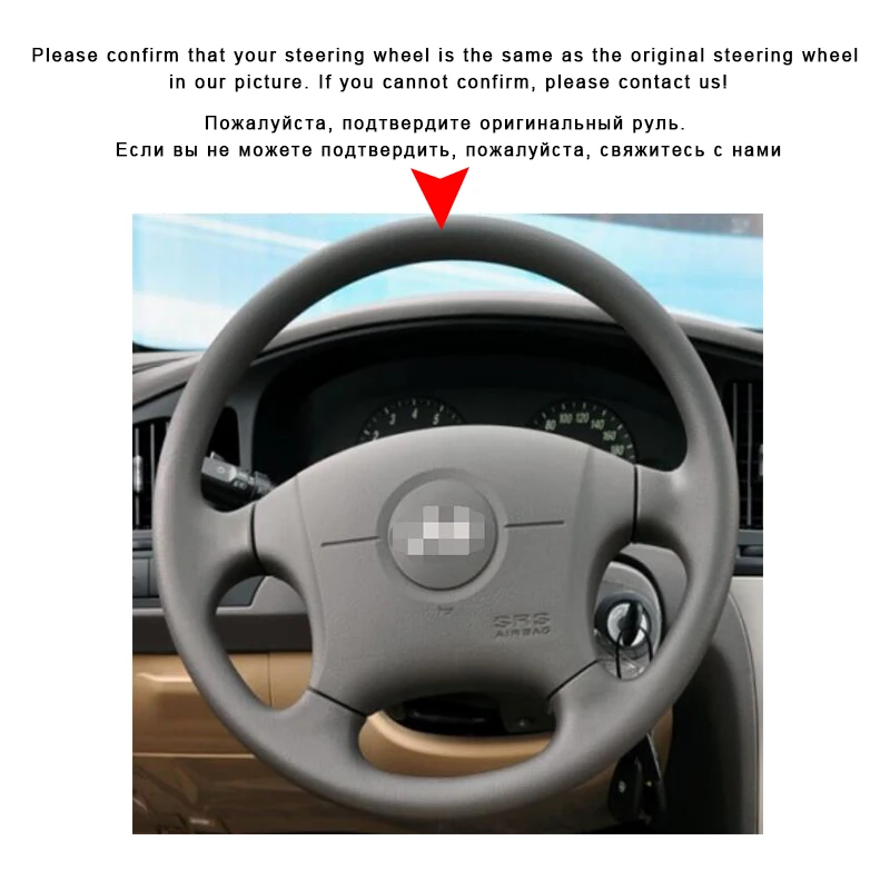 Авто оплетка на крышке рулевого колеса для hyundai Elantra 2004-2011 СТАРЫЙ Elantra аксессуары для интерьера DIY автомобильные Чехлы автостайлинг
