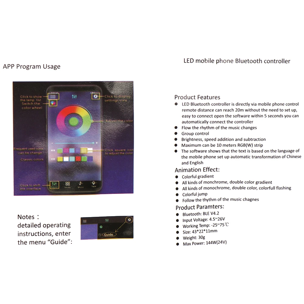 Мини-светодиодная лента управления светильник Bluetooth RGB, беспроводное  управление телефоном, 5-24 В постоянного тока, 6 А, для RGB 3528, 5050,  аксессуары для освещения | AliExpress