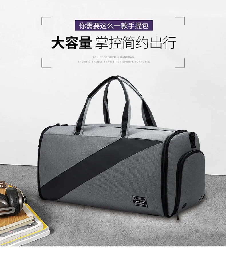 Amazon Cross Border Men Business Folding Suit Travel Bag Wet And Dry Separation Waterproof Large Capacity Hand Suit Bag
