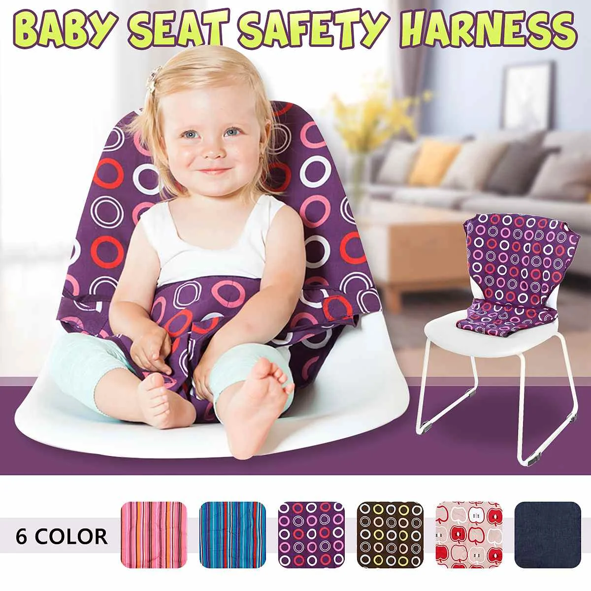 1Pcs Baby Dining Chair Safety Belt Portable Seat Lunch Chair Seat Stretch Wrap Feeding Chair Harness baby Booster Seat Cover photo