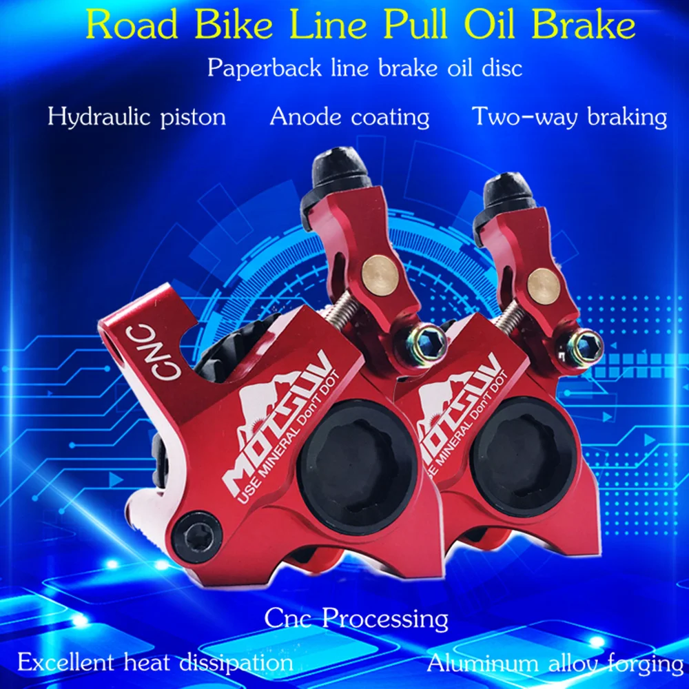 MOTSUV 140 мм плавающие тормозные роторы CNC сплавной дорожный велосипед масляный диск Тормозной суппорт линия Тяговая гидравлический велосипед с дисковым тормозом запчасти