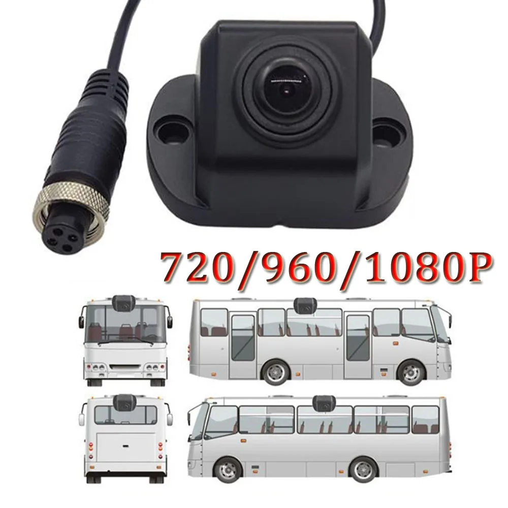 

Car bus /school bus/Truck car interior surveillance camera infrared night vision HD IP69 Waterproof Monitoring