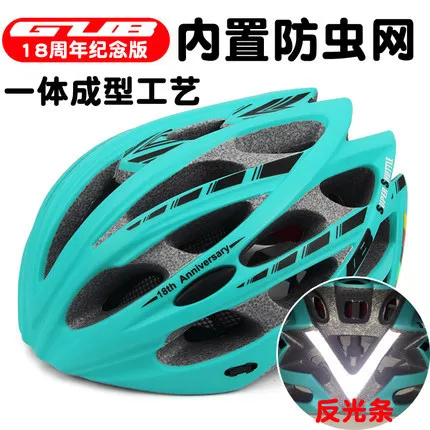 

Gub SS Integrally Molded Bicycle Helmet Riding Bicycle with Insect-Proof Safety Helmet SS + Helmet Men And Women