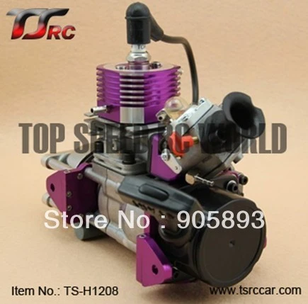 30cc Marine gas Engine for Rc Gas Boat 