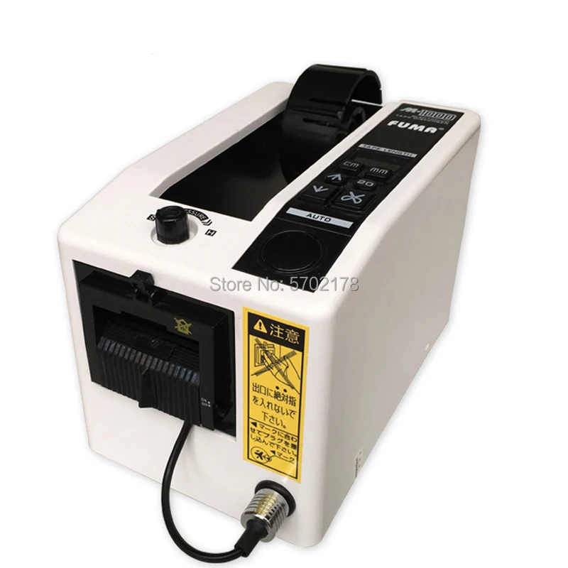 ڵ   漭, M-1000   ܱ, 繫 , 220V, 110V