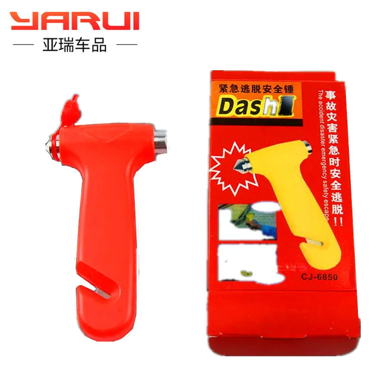 Цветная коробка для упаковки автомобильный молоток безопасности аварийного