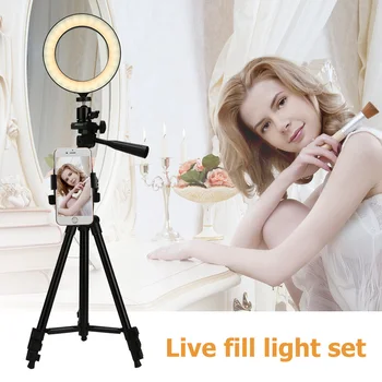 

Durable LED Selfie Ring Light 3200K-5500K High-quality Photography Dimmable Video Fill Lamp with Tripod Live Broadcast Props