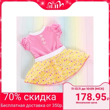 

Dress "Summer mood" for baby doll 38-42 cm