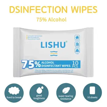 

10Pieces/Bag Disinfection Wipe Non Woven Sterilization Wipes