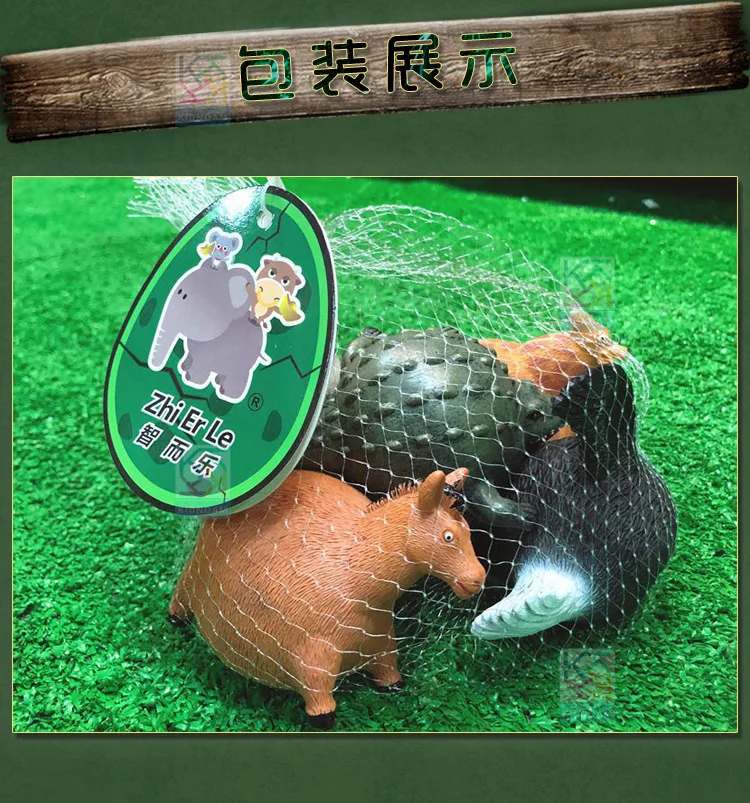 When Animals Are Getting Fat Deer Horse Giraffe Condor Leopard Crocodile Children Sound Making Soft Silcone Toy Model