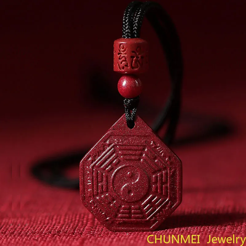 

Tai Chi Bagua Pendant High Content Cinnabar Purple Sand for Men and Women Yin Yang Tai Chi Gossip Mirror Cinnabar Necklace