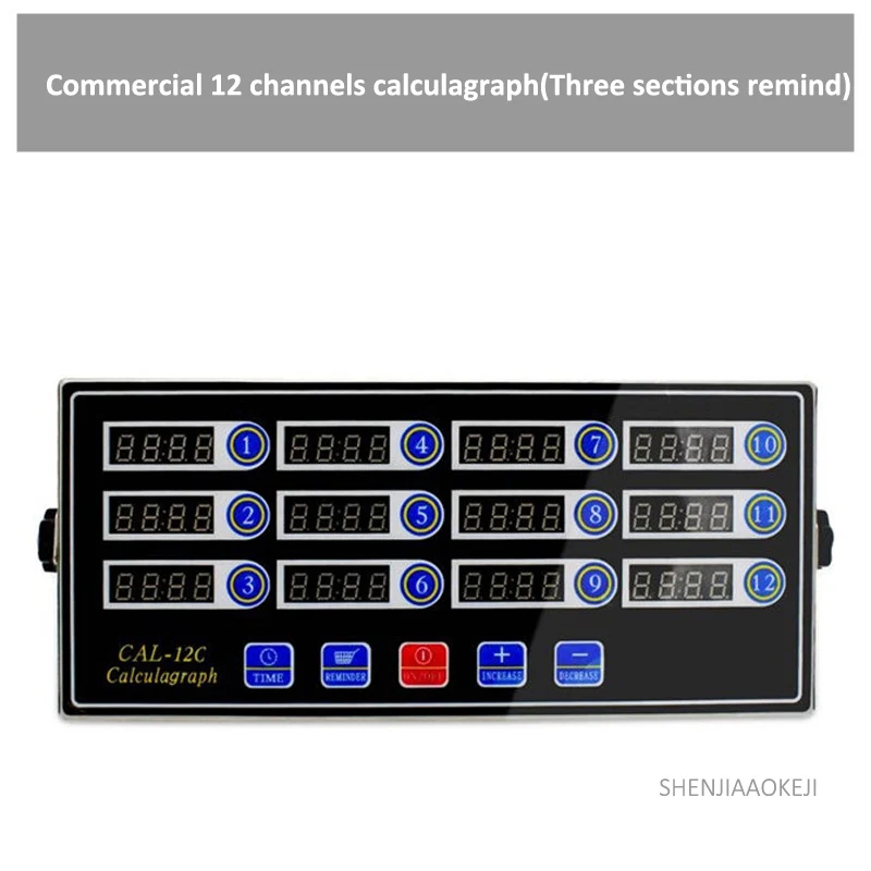 220V 12-channel 4-channel/8-channel/12-channel calculagraph три секции напоминают устройство синхронизации коммерческий таймер из нержавеющей стали 220 В/110 В 2 Вт - Цвет: 220V 12-channel