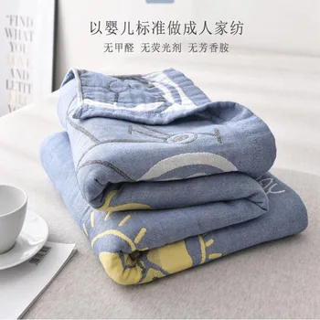 

Japanese gauze towel quilt pure cotton single person double quilt towel blanket summer cool quilt thin children blanket