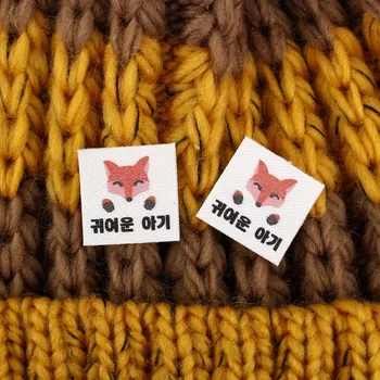 

96pcs Custom Clothing Labels, Select icon,Personalized Brand, iron on, Print, Name Tags, Iron On Labels (TB4237)