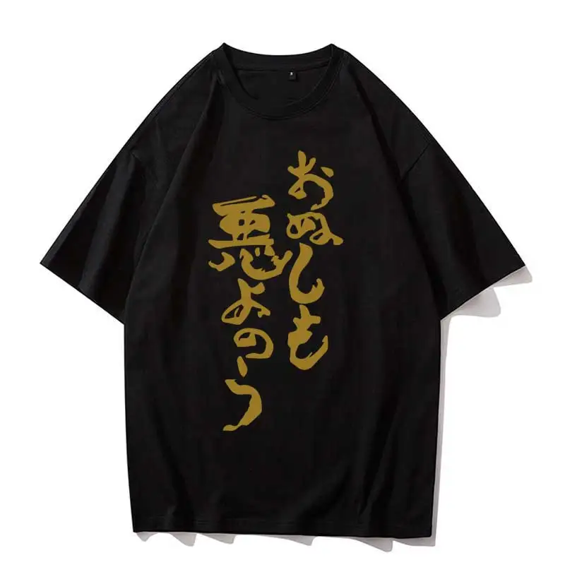 3 - 副本