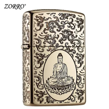 

Lighter Windproof Personality Auspicioucloud Buddha Deep Carving Retro Men'gift For Boyfriend