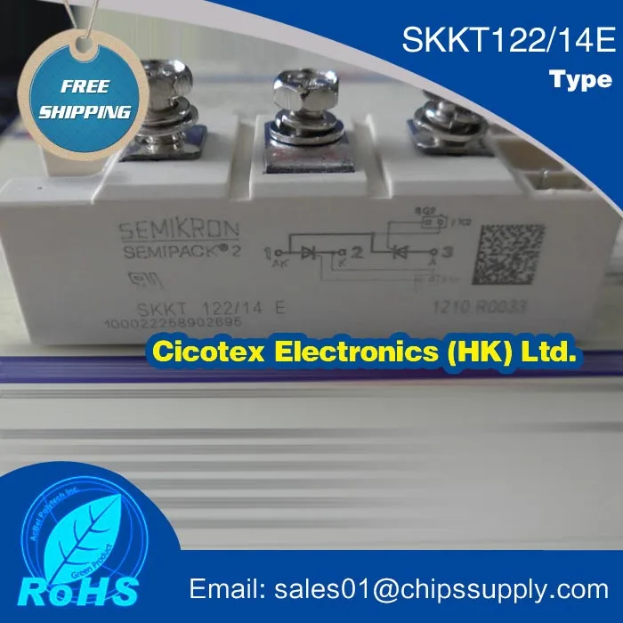 Модуль бтиз SKKT122/14E тиристорные/диодные модули SKKT12214E | Электронные компоненты и