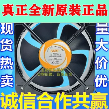 

FreeShipping SF-20060MBL-2 220V 0.45A Cabinet Cooling Fan High-temperature Resistant Fan